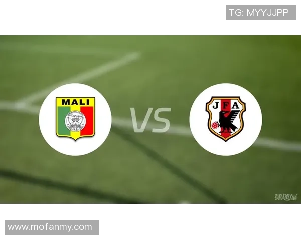 马里U20对阵尼日利亚U20比赛结果分析及精彩瞬间回顾